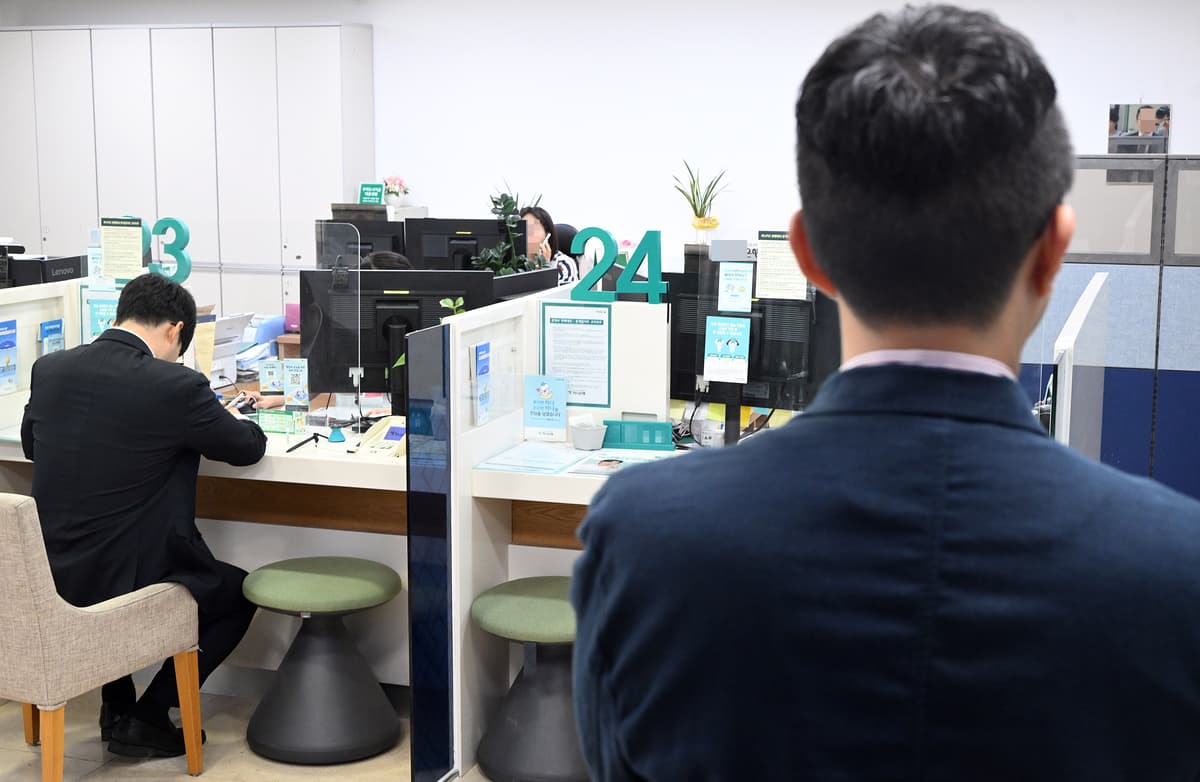 [단독] 은행 가계대출 기준, 올해만 73번 바꿨다