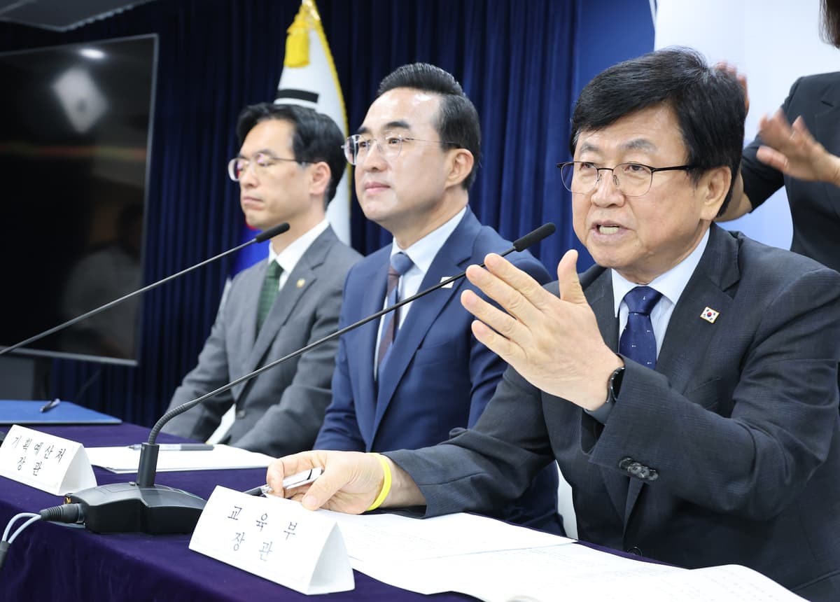초·중·고에 쓰던 교육세 1.8조, 내년부터 대학·평생교육에 투입
