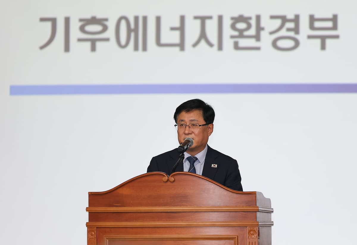 영·호남 산업용 전기요금 최대 10% 싸진다