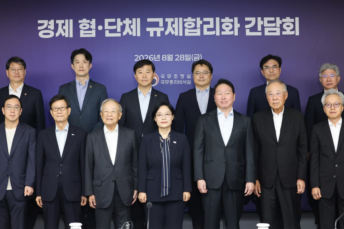 ESS에 국공유지 15년 이상 임대 허용…韓총리 “해결 가능한 규제는 바로 풀 것”