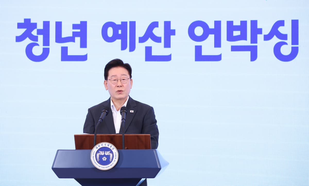 아이 낳으면 최대 2000만원… 월소득 273만원 청년도 월세 지원