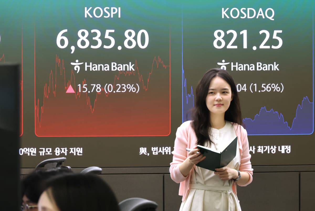 코스닥 돌아온 개미, 외국인 떠난 자리 채웠다