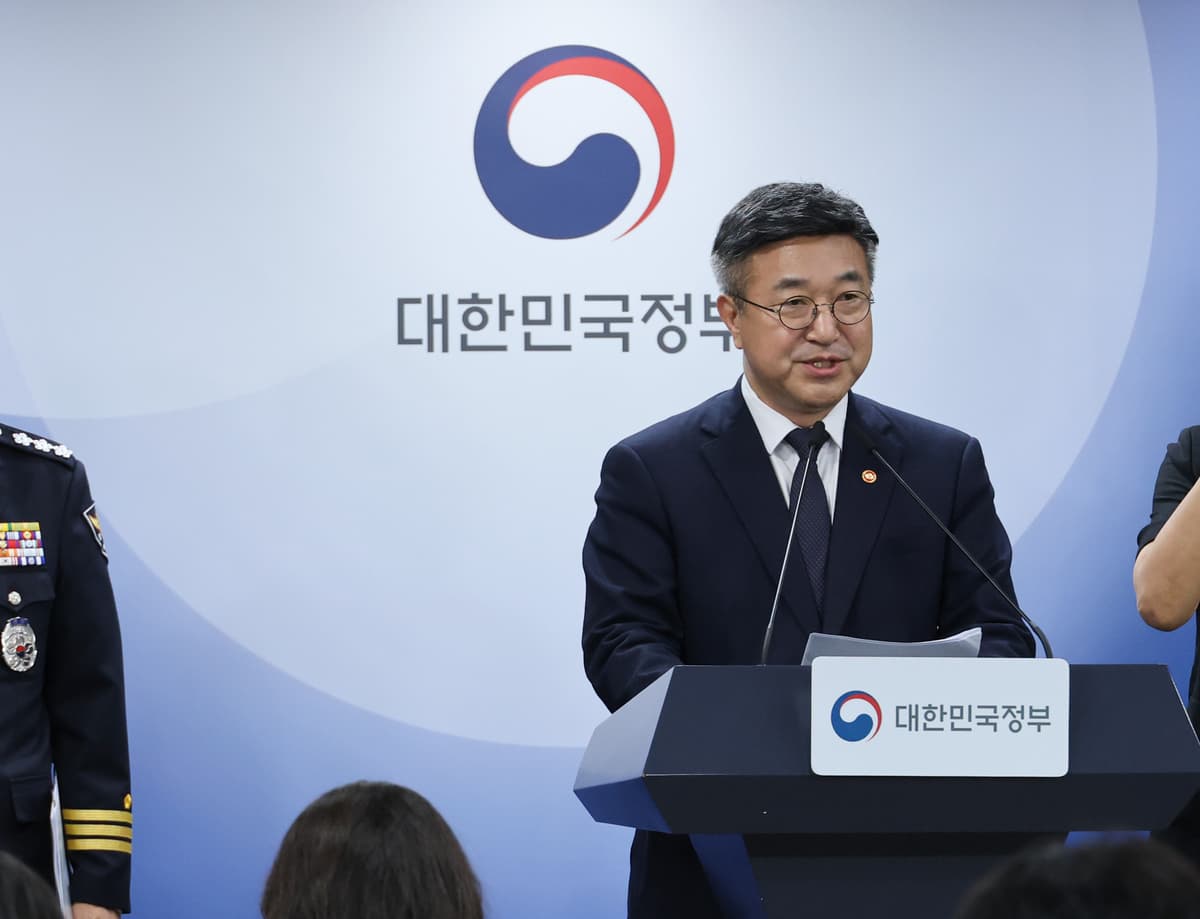 내년 지역사랑상품권 25.6조 발행…행안부, 84.7조 예산안 편성