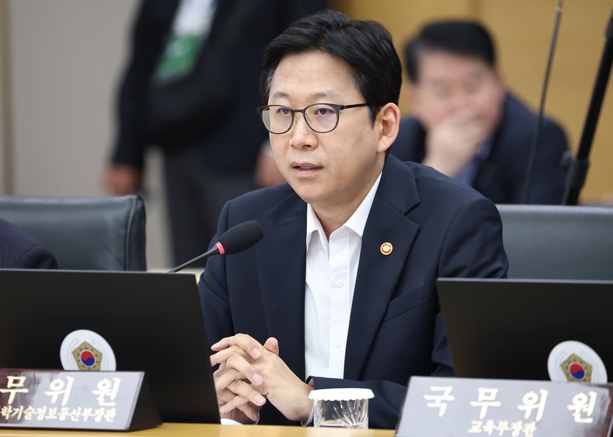 인재 남방 한계선, 정부도 못 넘었다