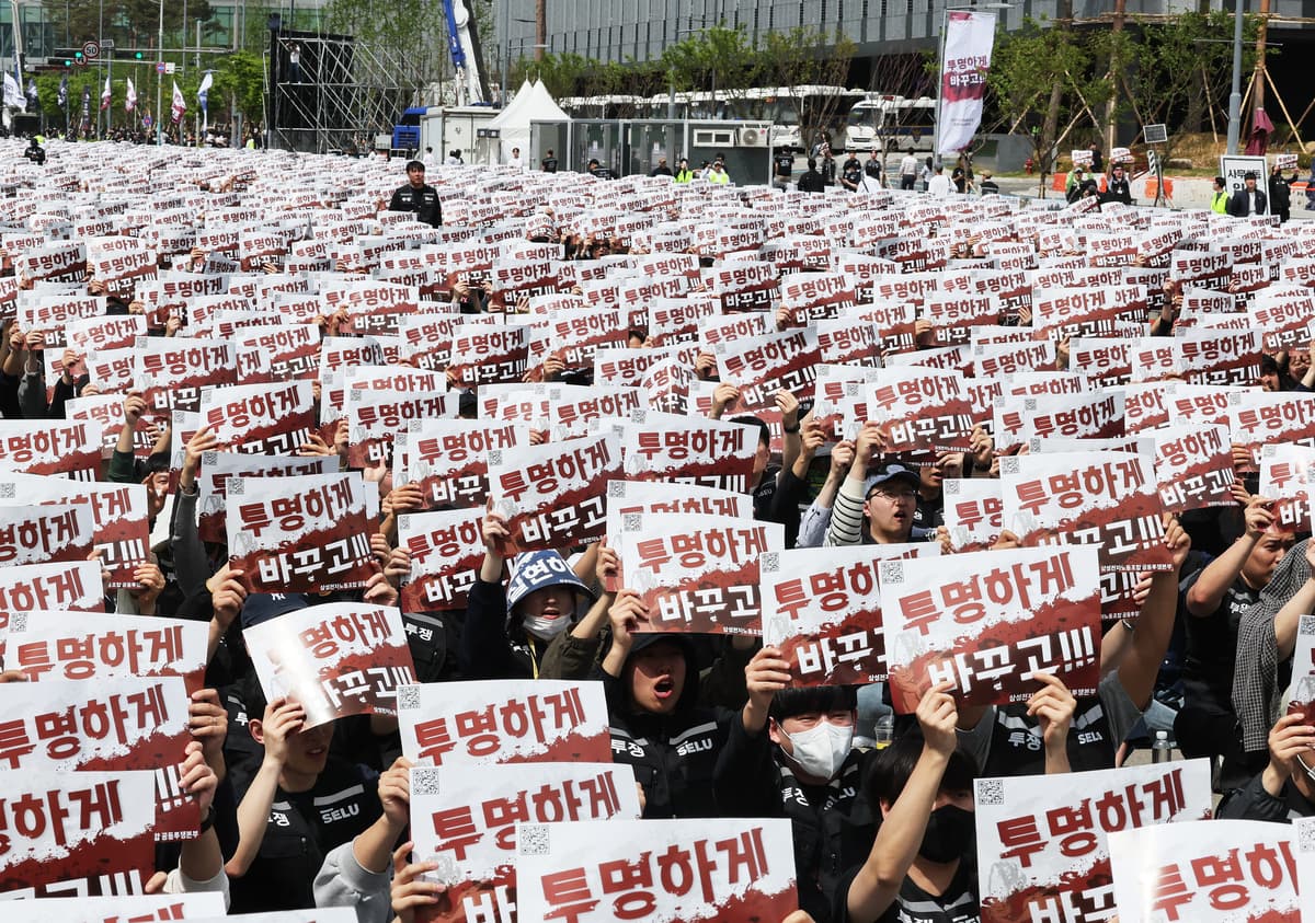 N% 성과급으로는 파업 못하지만...“공장 신설 등에 따른 인력 재배치는 쟁의 대상”