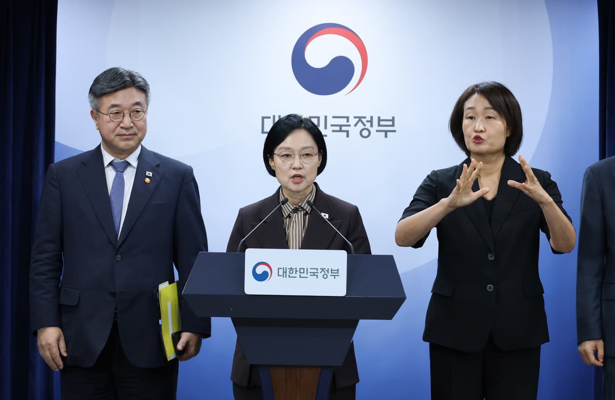 [속보]韓총리 “4분기 공공기관 이전 발표…공공기관 109개 감축, 내년 상반기부터 이전”