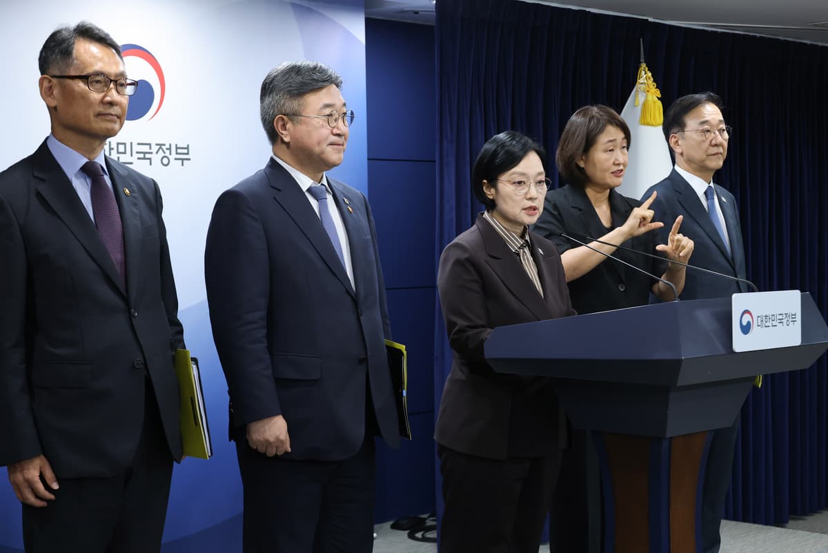 부채 173조 LH 둘로 쪼개지만 재무설계는 미완…항만公 통합도 갈등 우려[Pick코노미]