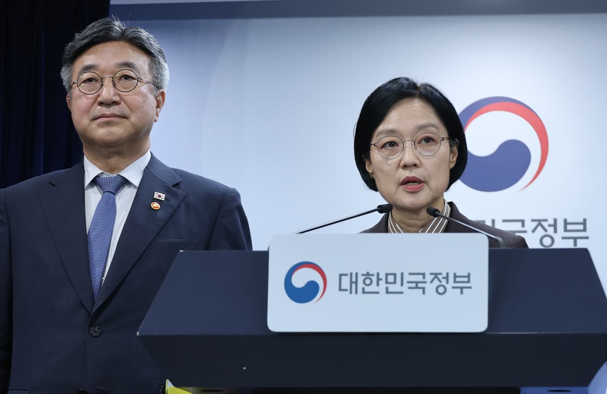 상장사 가스公과 ‘자본잠식’ 석유公 통합…‘한국발전’엔 지역본부 3~4개[Pick코노미]