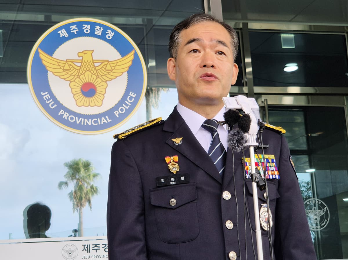 경찰, 개혁전담기구 이번주 중 출범… 단장은 경무관급