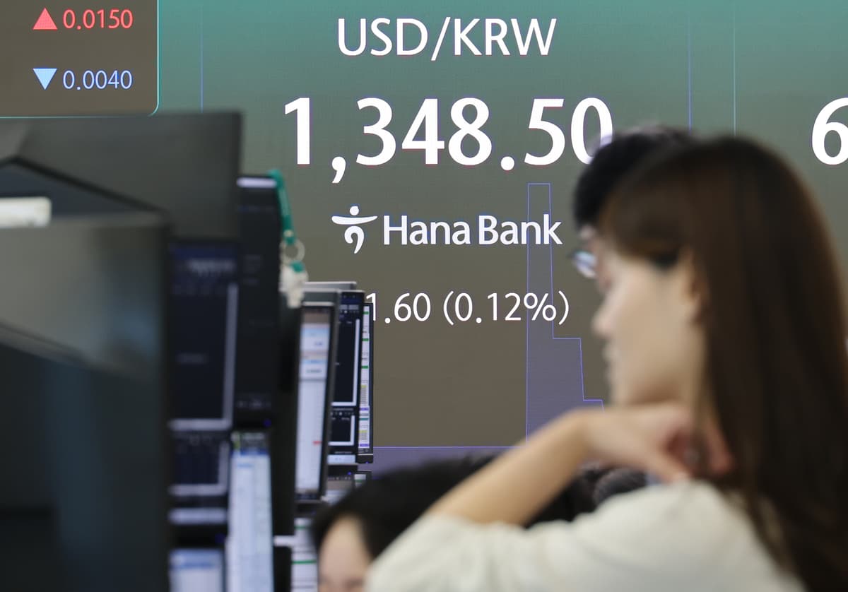 환율 연중 최저점 터치…국민연금 환헤지 중단
