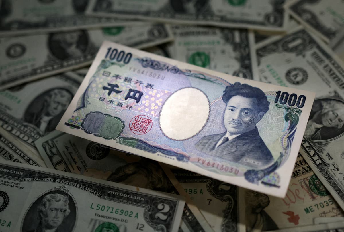 교도통신 “일본은행, 9월 금리 1.25%로 인상 방침”