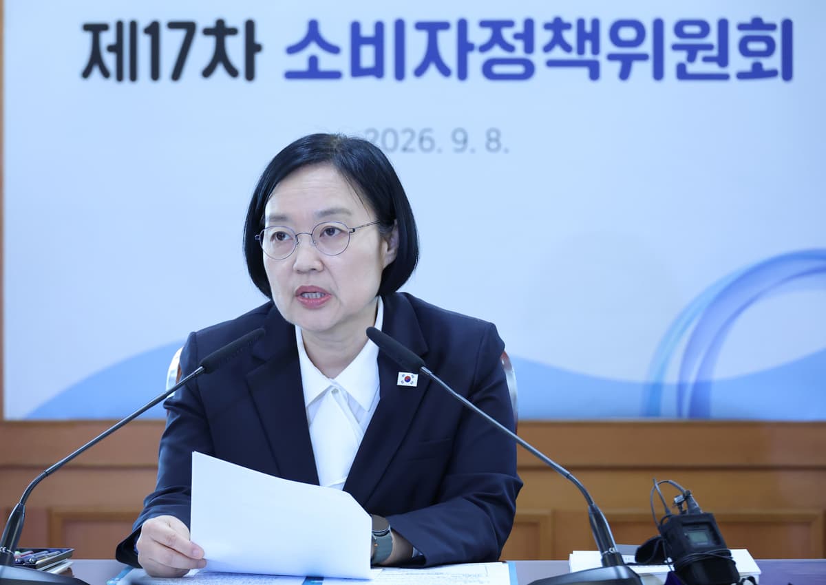 韓총리 “소비자 全분야 집단소송제 도입…대규모 피해 구제”