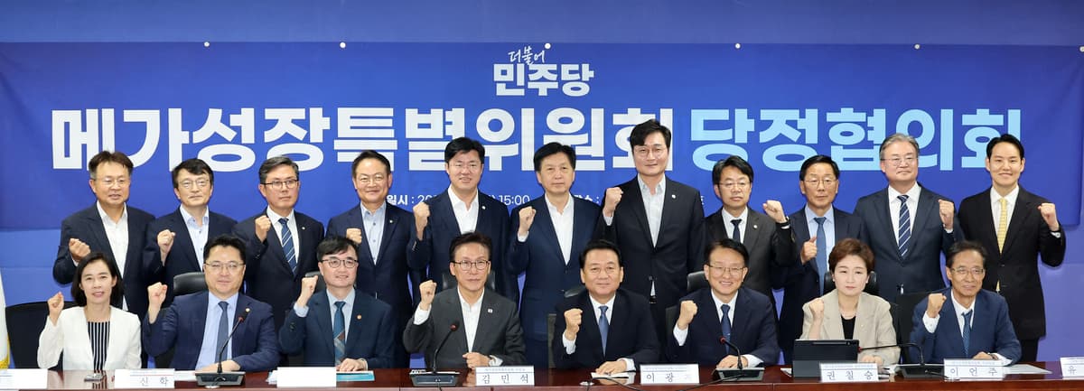 [단독]‘한국형 우븐시티’ 도입 보류…파견 근로 허용도 빠졌다