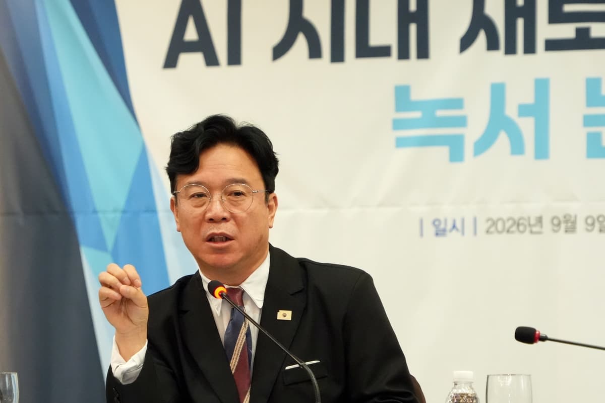 노동 장관 “메가 특구법 노동 특례, 사회적 대화하자”