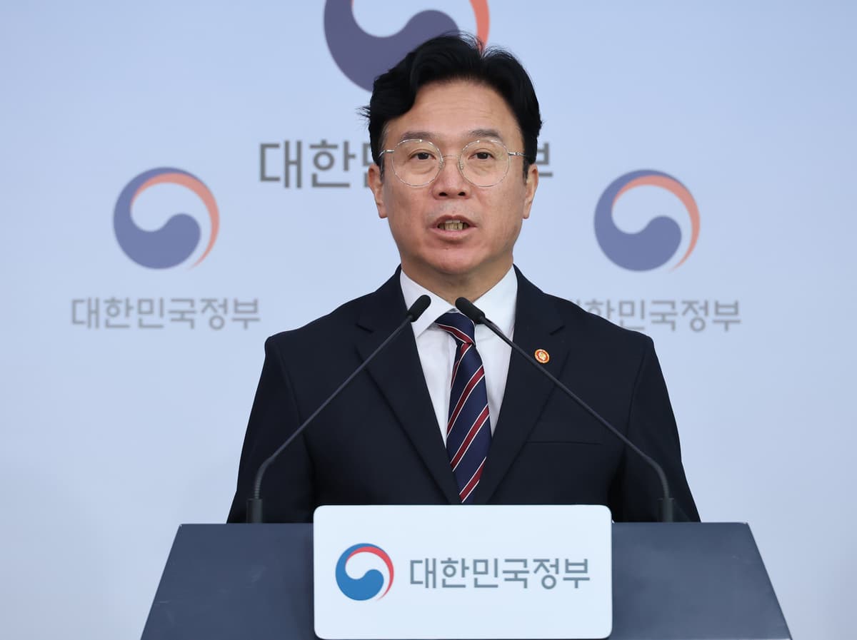 정부, 메가특구 52시간 완화 ‘원 포인트 사회적 대화’ 제안