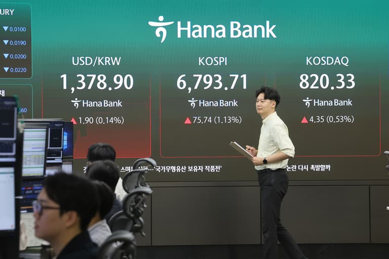 미국 금융주는 약세였는데, 국내 4대 금융지주는 일제히 올랐습니다 🏦