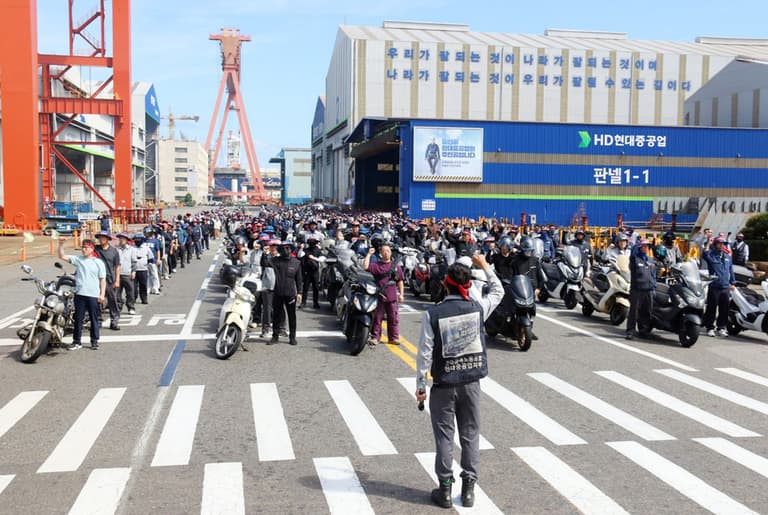 코스피는 올랐는데, HD현대 주가만 6.52% 빠졌습니다 ⚓