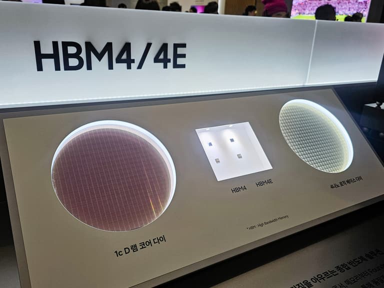 삼성전자 HBM4 수율, 60%대에서 80%대로 올라왔습니다 🎯