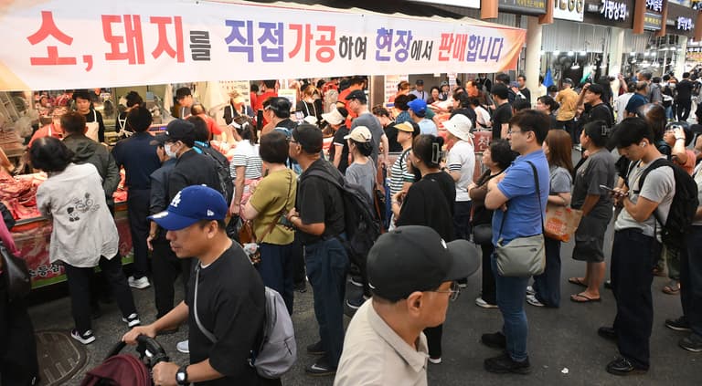 코스피, 추석 직전엔 13대 13인데 직후엔 19대 7이라고? 🥮