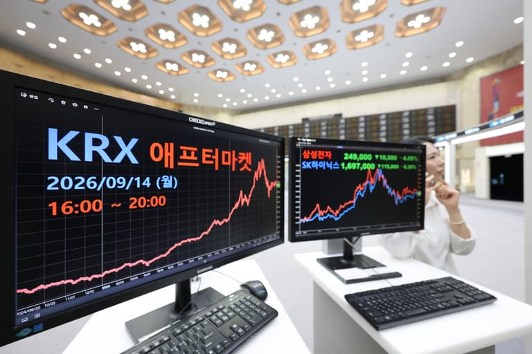 첫날 1,112번 멈춰 세웠는데, 변동성은 정규장보다 낮았다고? 🚦