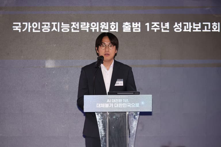 구글이 9월 9일 정부에 꺼낸 말, "TPU 쓰면 비용 절반"입니다 🎓