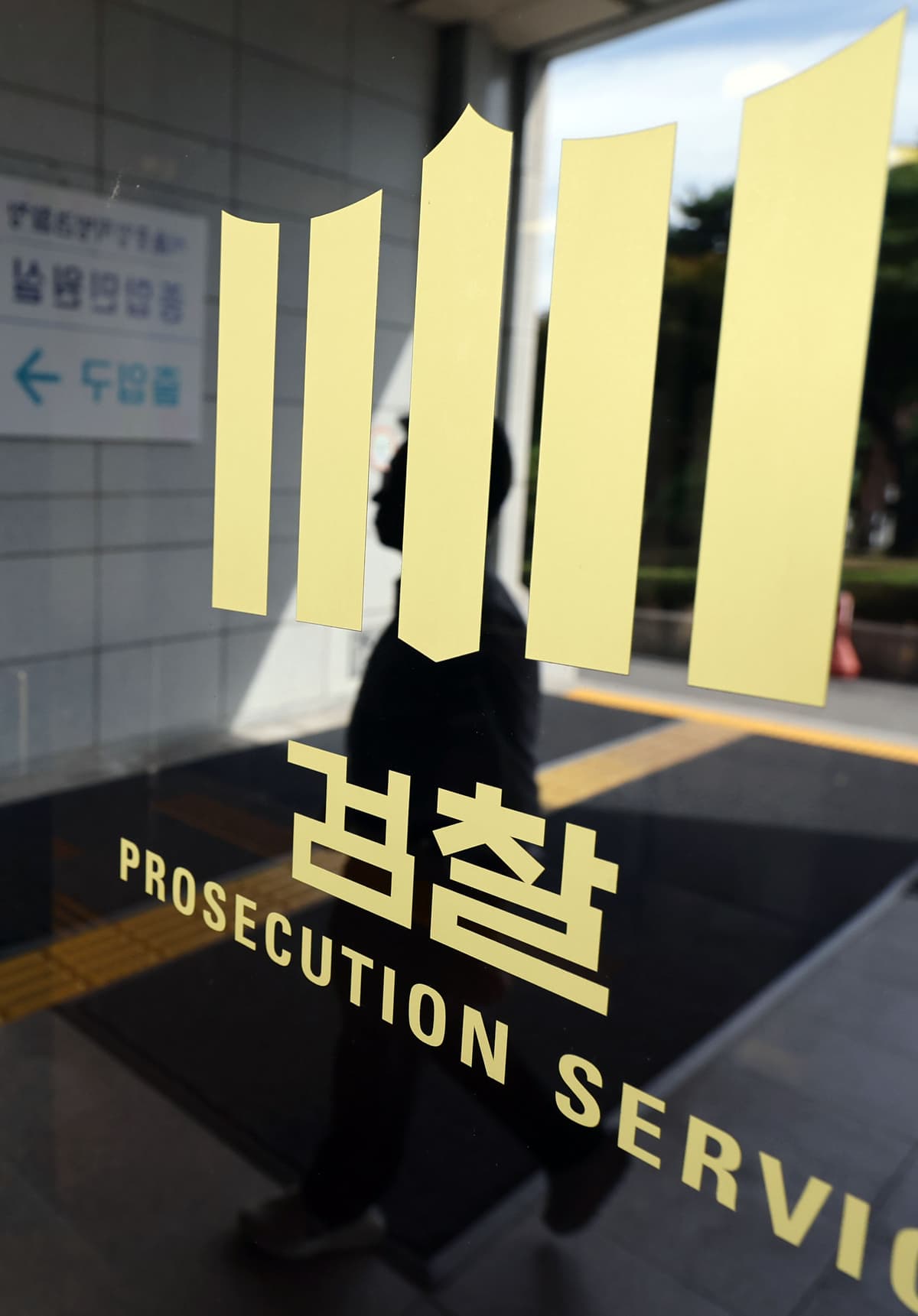 나프타 값 절반을 정부가 대주는 동안, 16조 원 담합이 이어졌다고?