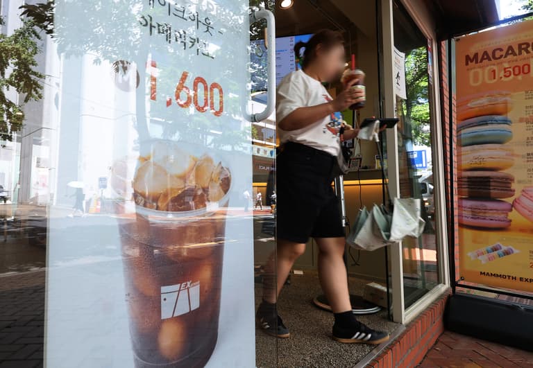 커피값 200원, 왜 세 군데가 똑같이 올렸을까요 ☕