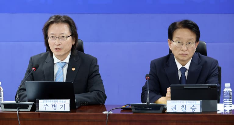 자진신고해서 과징금 깎아도, 5년 안에 또 걸리면 문을 닫습니다 🚪
