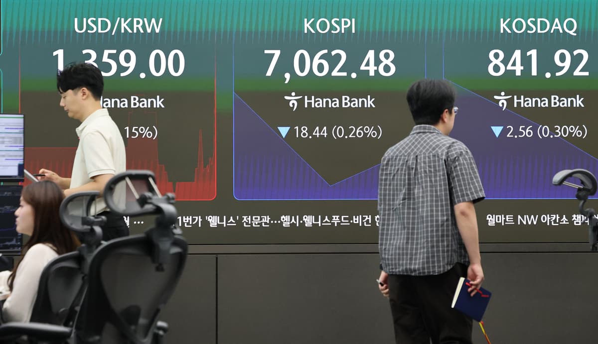 연휴 끝나고 열어보니, 3년물 금리가 4%를 넘었습니다