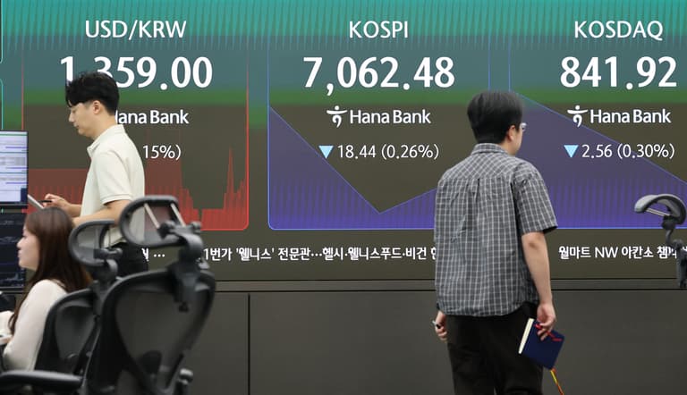 연휴 쉬는 동안, 국고채 3년물이 3년 10개월 만의 최고치로 올라섰습니다 🏖️