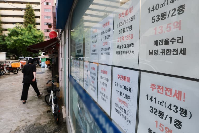전세 5.91%, 월세 5.65%, 매매 7.52% — 서울에서 도망갈 곳이 없어졌습니다 🚪
