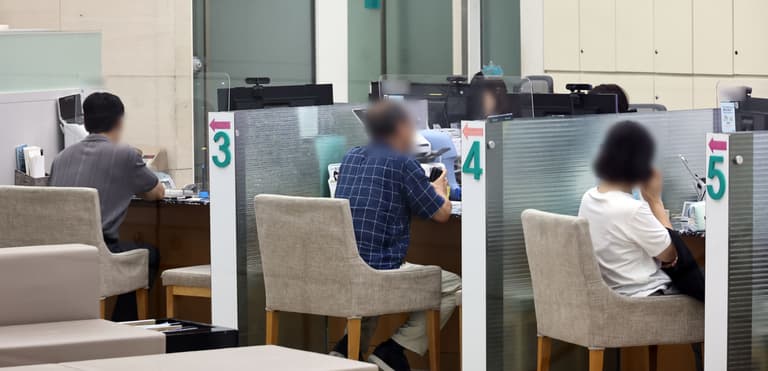 기업 예금금리 4% 돌파, 다음 차례는 내 대출금리라고? 🏦