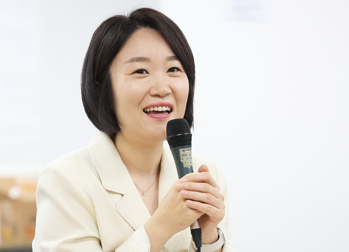 경제 | 디지털 온누리상품권 할인율, 7%에서 5%로 내려간다니요 🧾