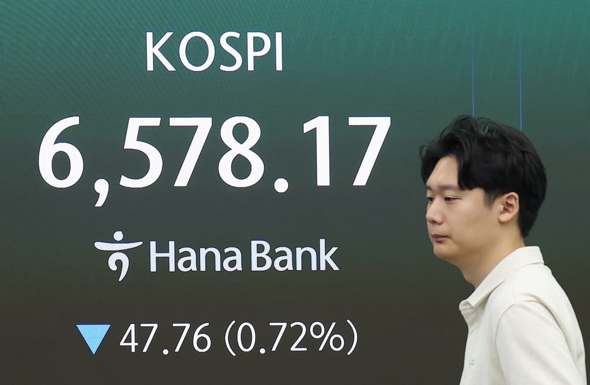 삼성전자 분기 첫 100조 넘겼는데 주가는 내렸다고요