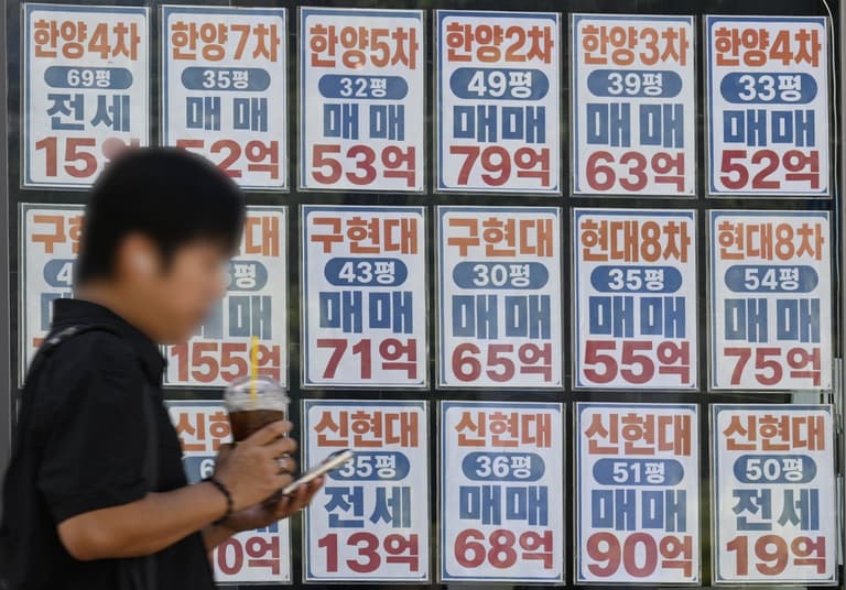 강남 대출 비중이 1년 만에 40%대에서 20%대로 반토막났다고요 🏗️