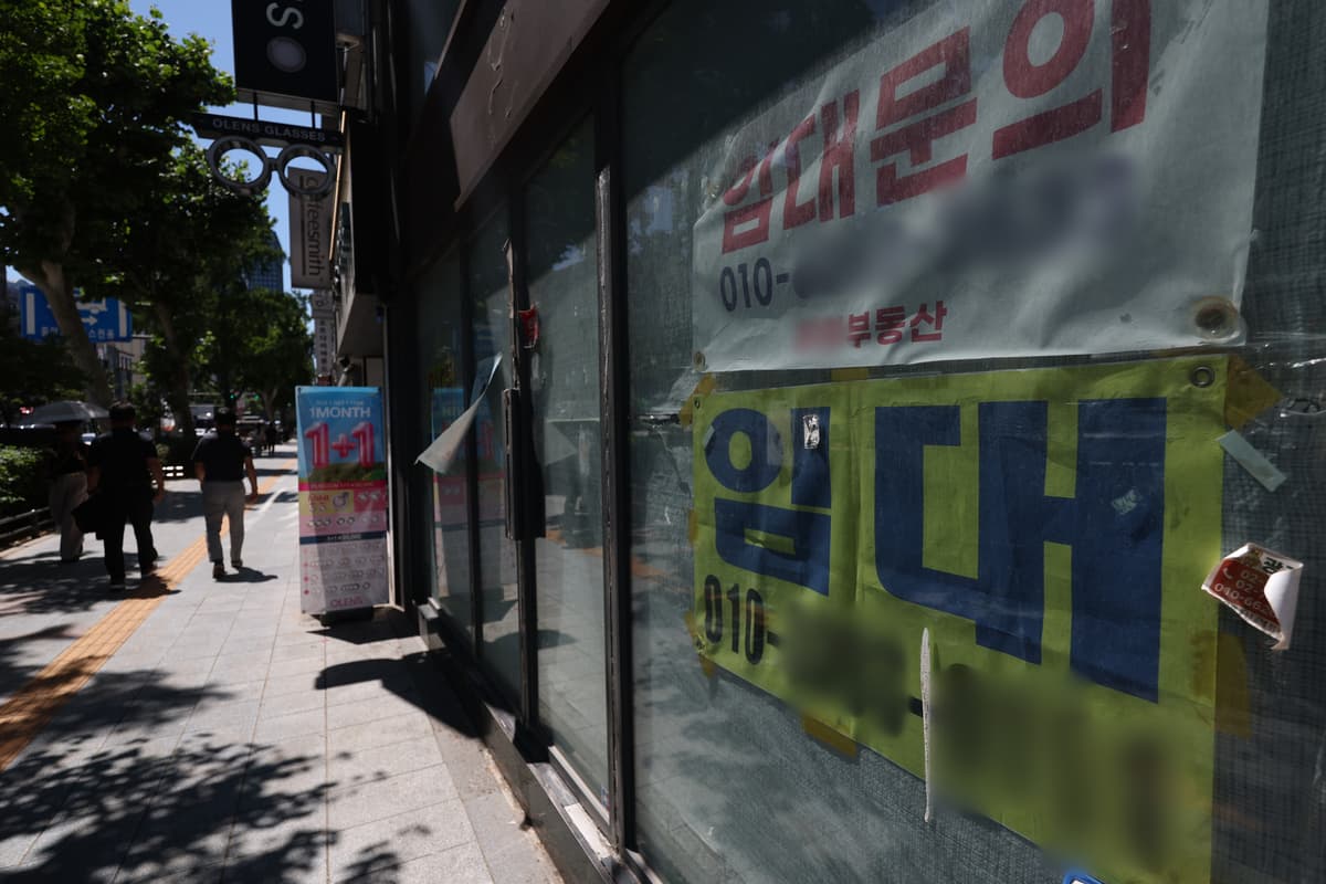 전체 기업의 99.9%가 중소기업인데, 입증 책임을 사업주에게 넘기자는 거거든요