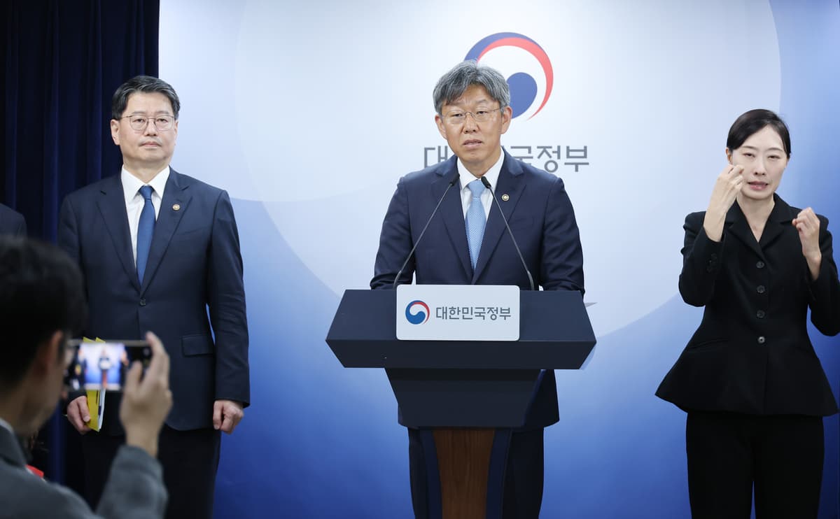 수도권 착공 목표 81~88% 전망, 민간 정비사업이 발목 잡다