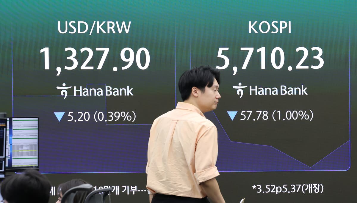 개인이 코스닥 하락 종목 샀을 때 6개월 뒤도 마이너스라고요?
