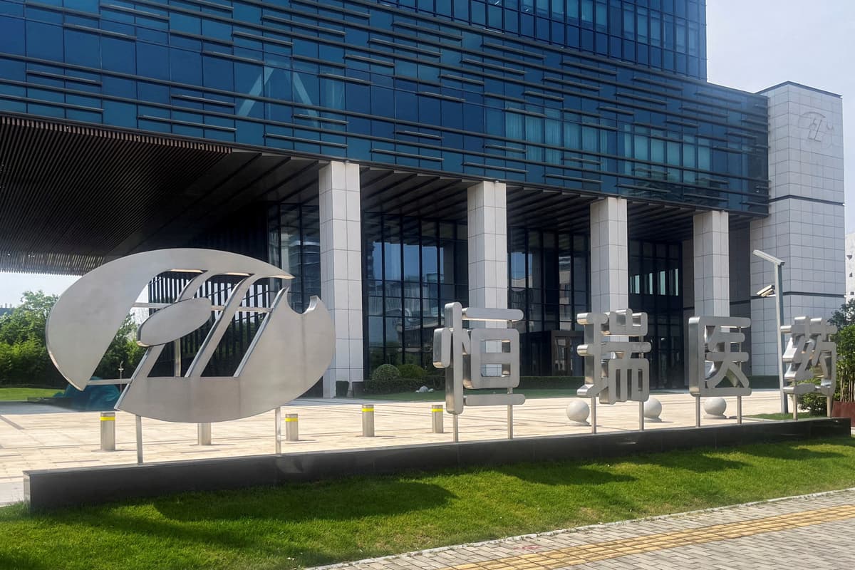 상반기 세계 10대 제약 거래 중 8건을 중국이 가져갔거든요