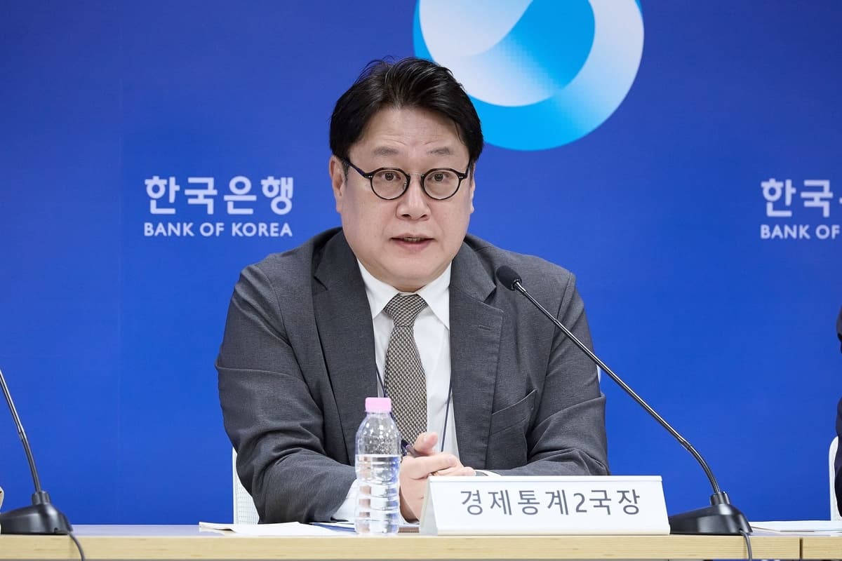 반도체 수출이 성장 견인, 민간소비는 2022년 이후 처음 감소