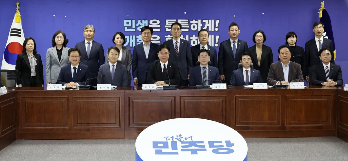 퇴직급여, 2028년부터 규모별로 회사 밖에 쌓도록 의무화