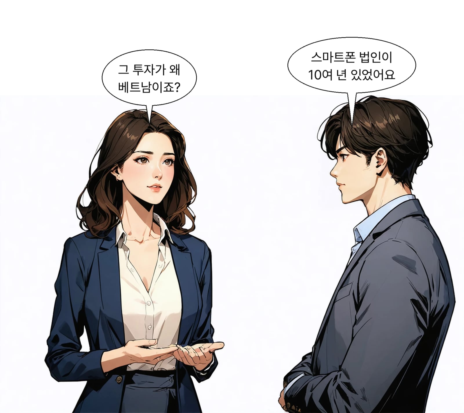 타이응우옌에는 스마트폰 생산법인이 10여 년 전부터 자리 잡았다
