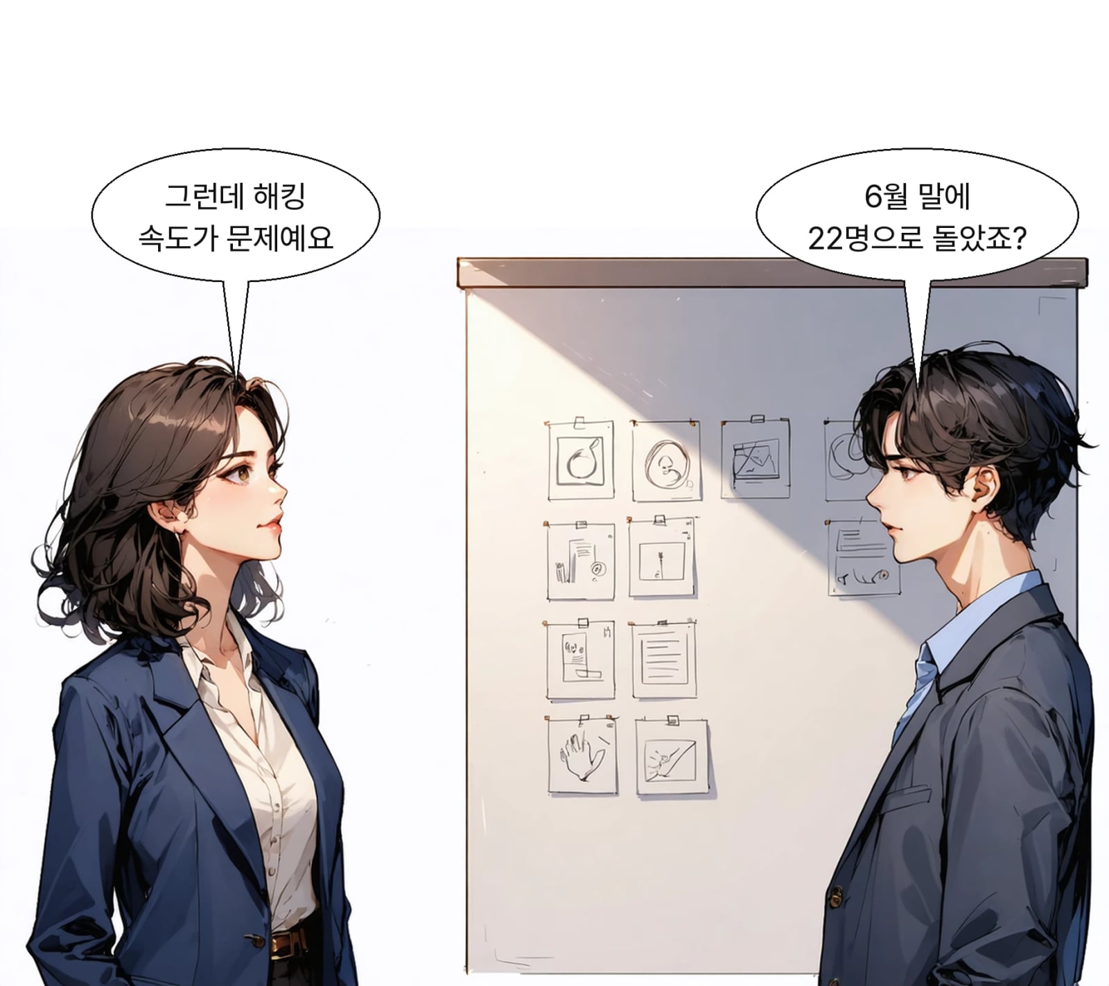 산업은행은 올 6월 말 22명으로 일부 회복한 수준이다