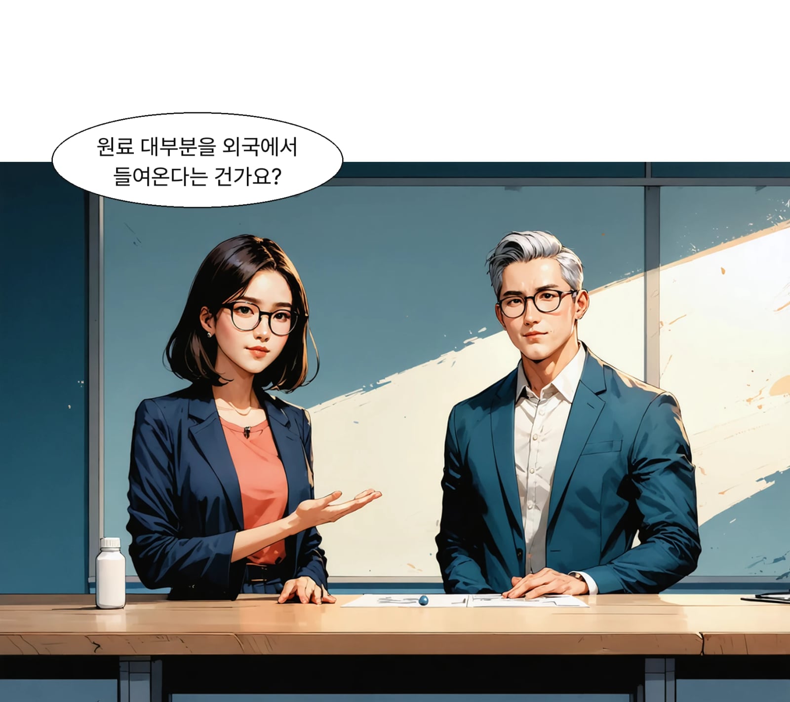 국가필수의약품 원료 10개 중 8개가 해외 의존인 것으로 나타났습니다.