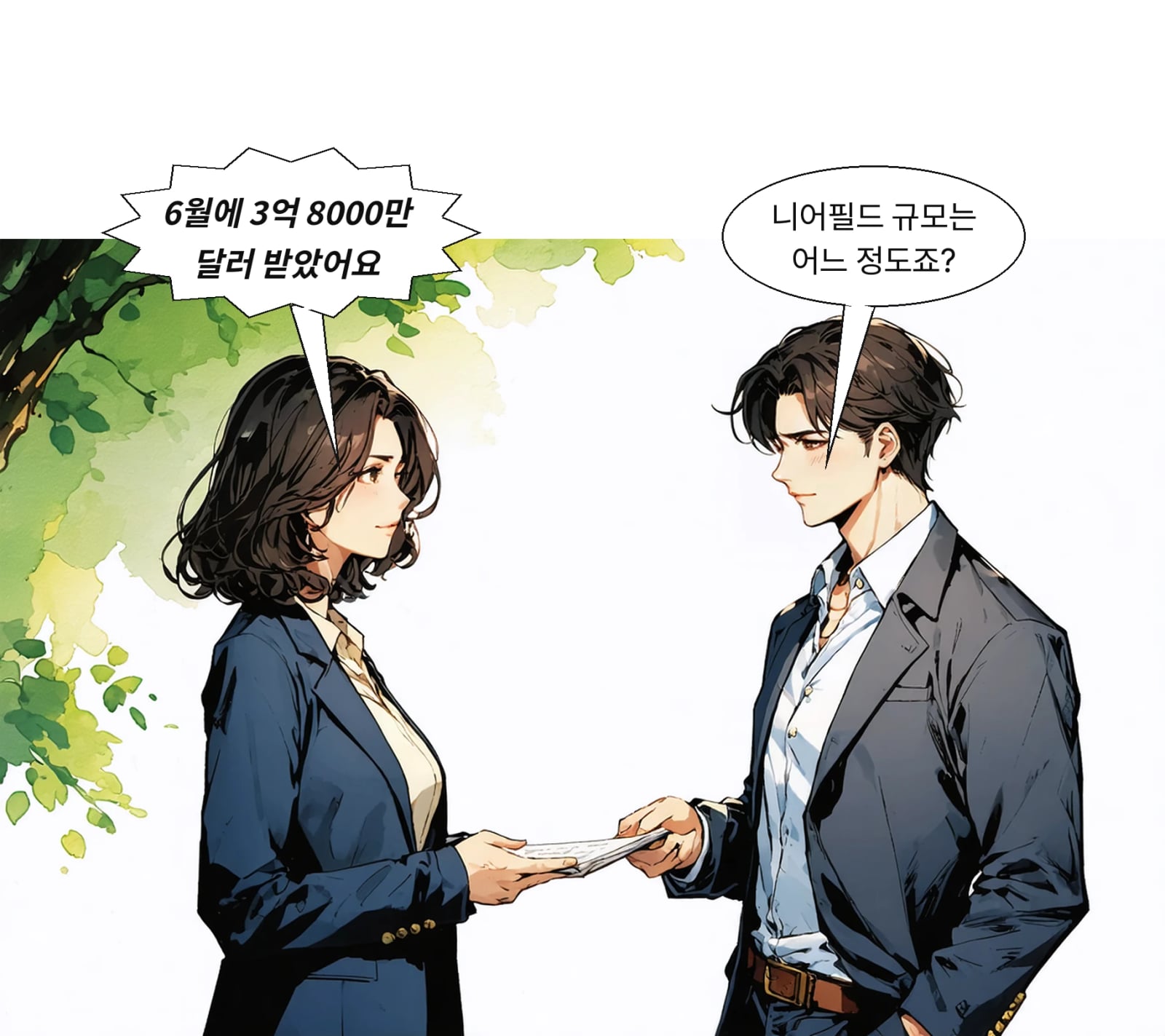 니어필드는 2026년 6월 시리즈 D로 3억 8000만 달러를 유치했다