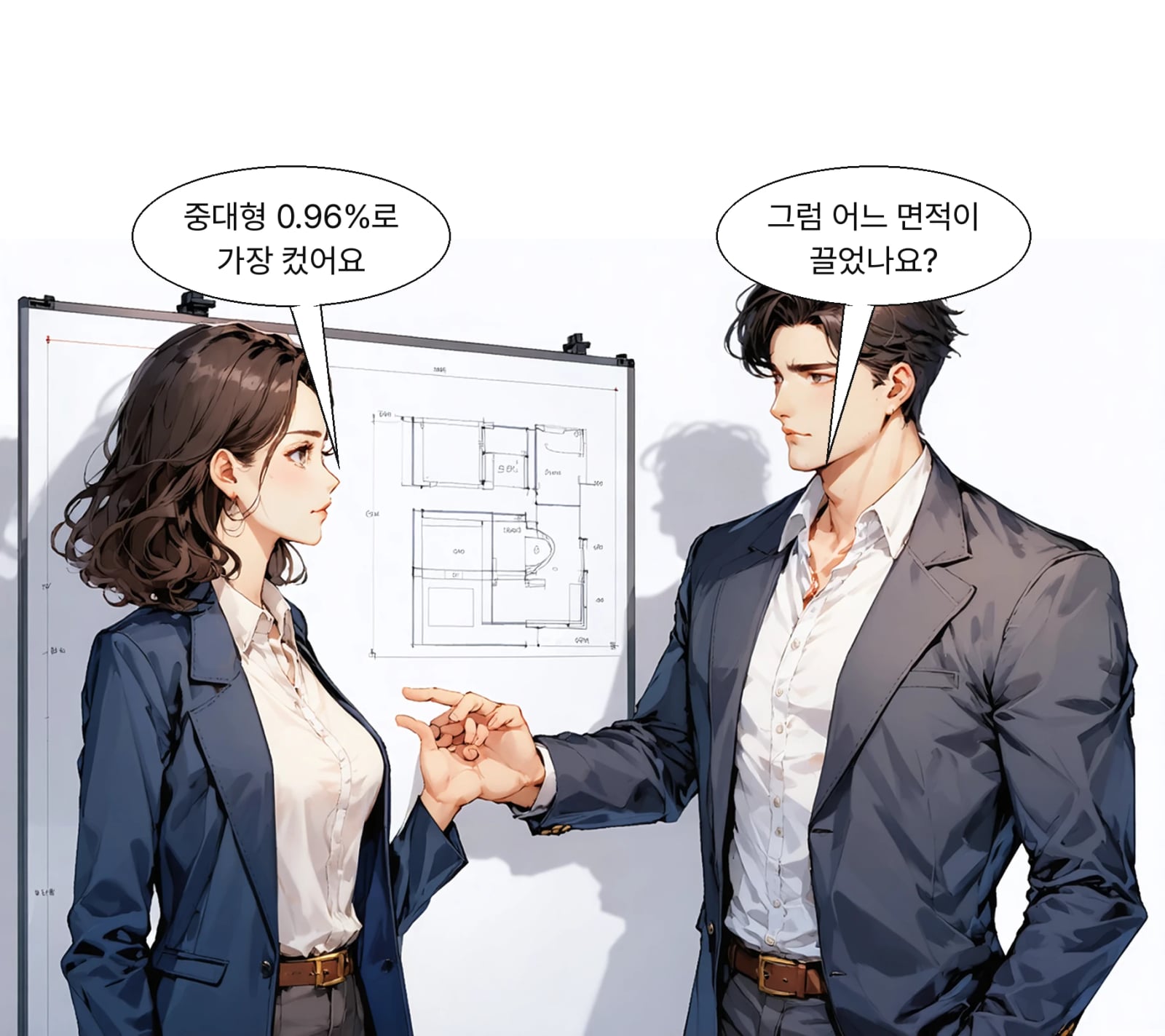 면적별 상승률은 중대형 0.96%로 가장 높았다