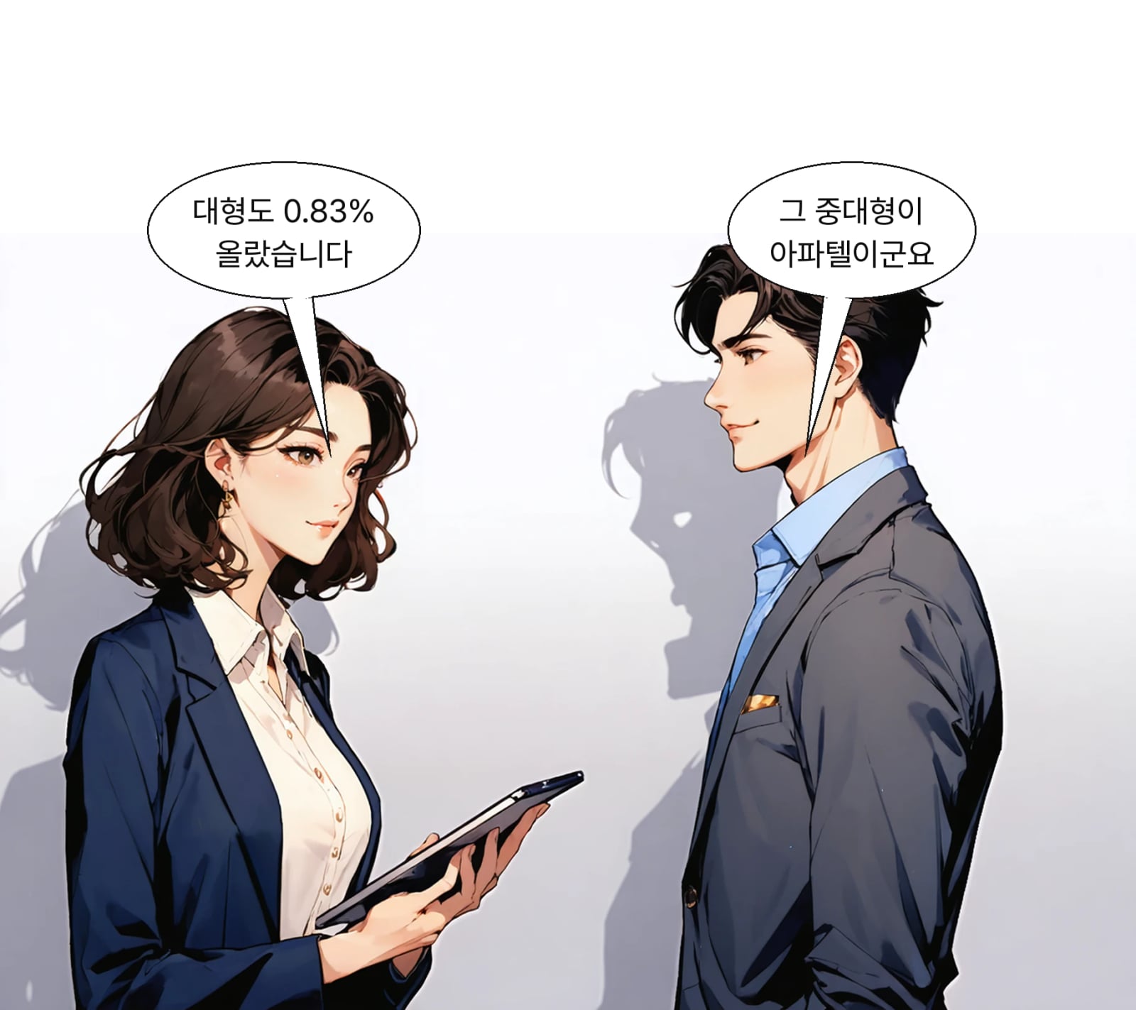 아파트 대체 수요가 대형 면적 상승을 견인한 것으로 풀이된다