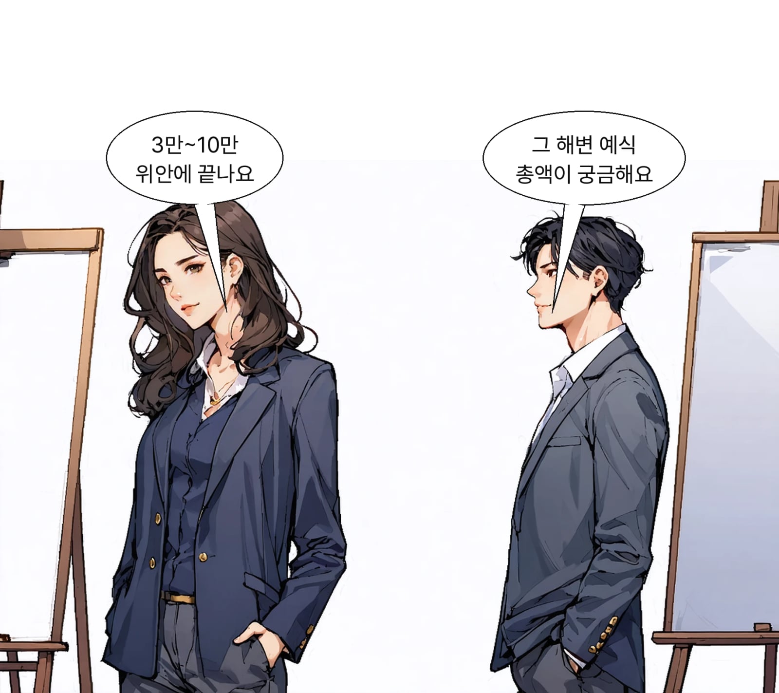 하이난 소규모 예식은 3만~10만 위안, 약 608만~2029만 원이다