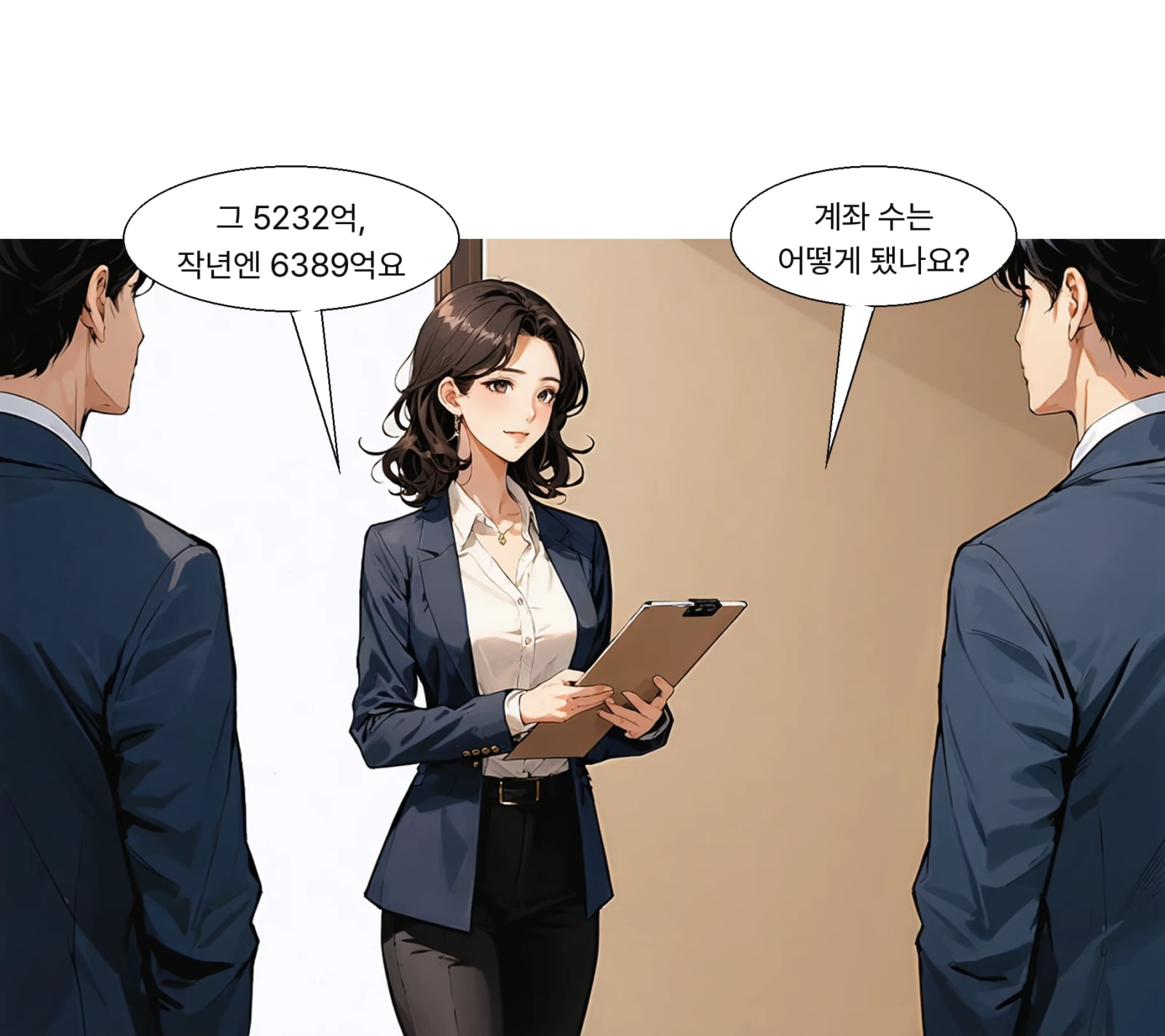 신규 대출 계좌는 4385건에서 3685건으로 16.0% 감소했다