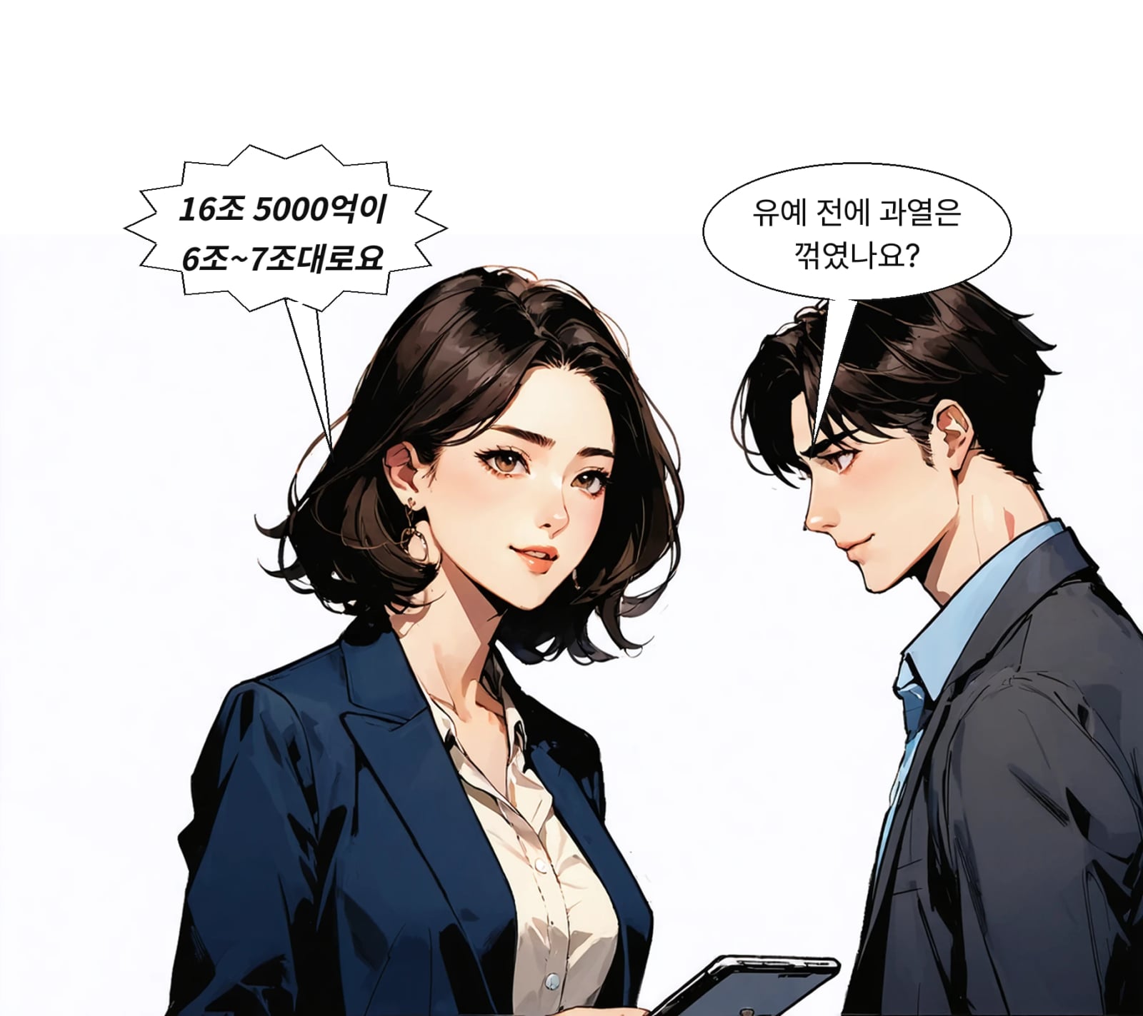 16개 상품 합산 시총은 6월 25일 16조 5000억 원에서 6조~7조 원대로 줄었다